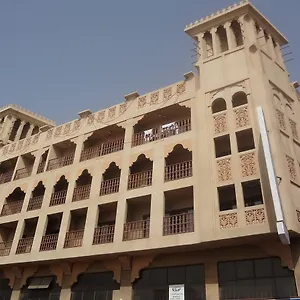 تحقق من التوفر